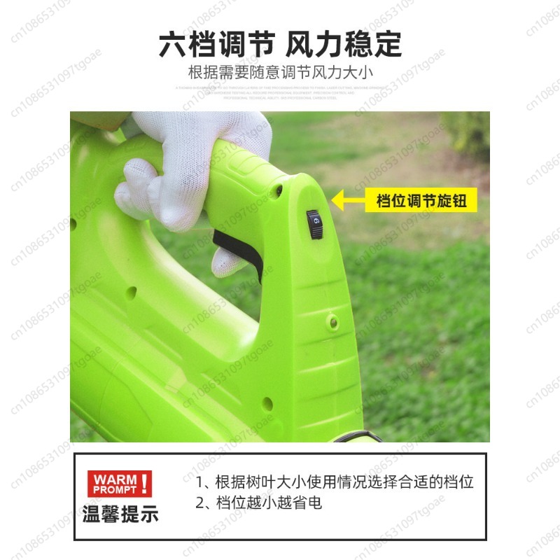 Kablosuz Yaprak Üfleyici Şarj  - Gardening Tools Hand incelemesi ve fiyatı