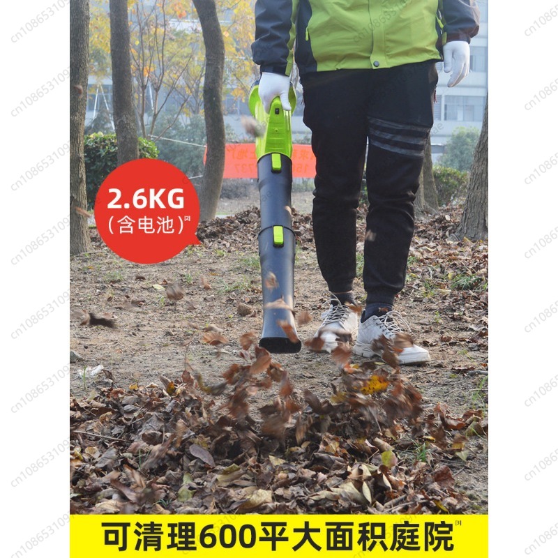 Kablosuz Yaprak Üfleyici Şarj  - Gardening Tools Hand incelemesi ve fiyatı